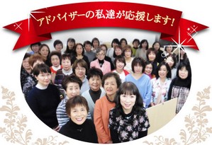 �O������U�����A�h�o�C�U�[